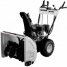 Снегорин SFR-65