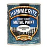 Hammerite /хемарайт/ 0.75 л. КОВАНО 3 в 1